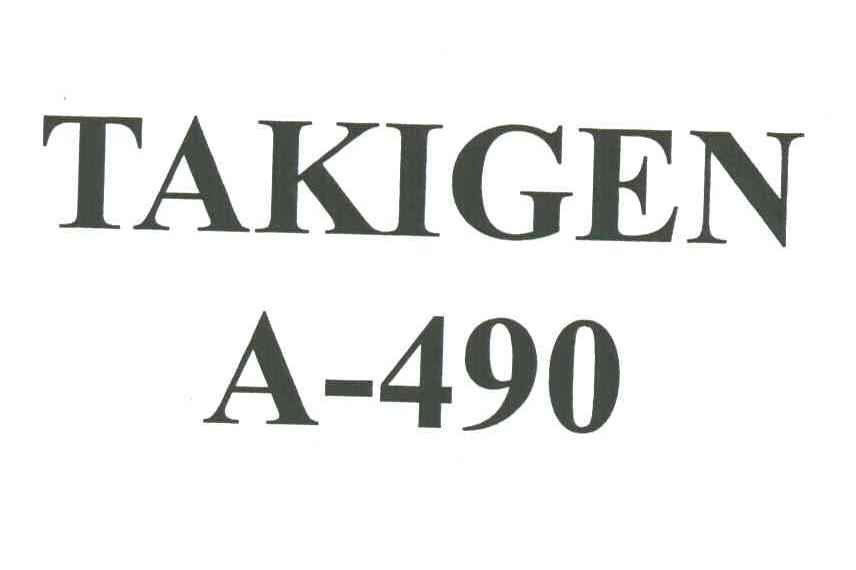 TAKIGEN;A 490