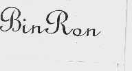 BINRON