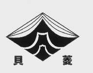 贝菱