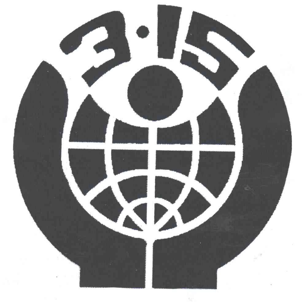 315