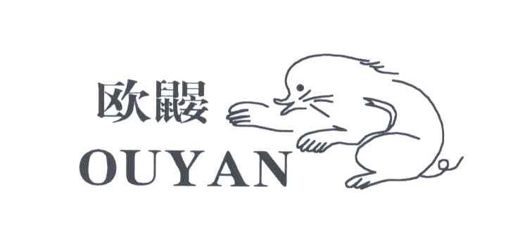 欧鼹