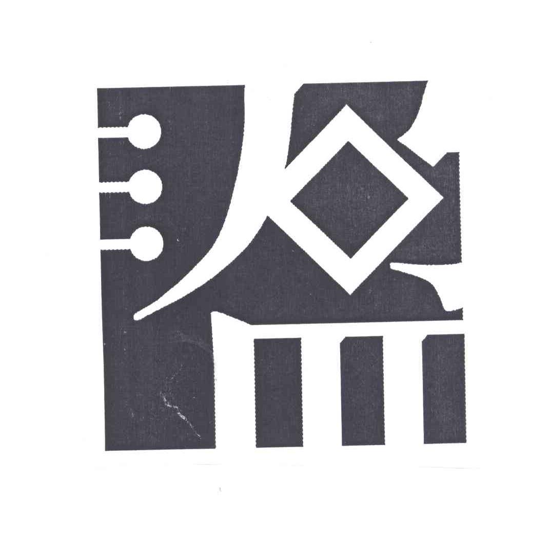 图形