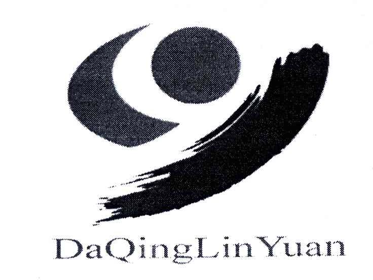 DAQINGLINYUAN