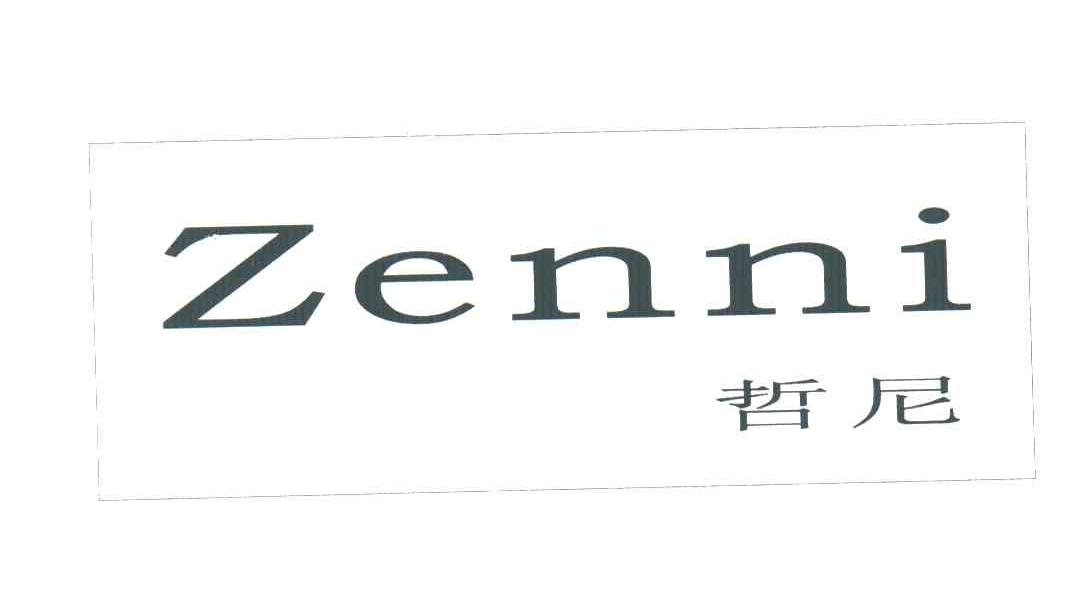 哲尼;ZENNI
