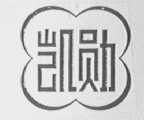 凯勋