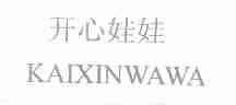 开心娃娃