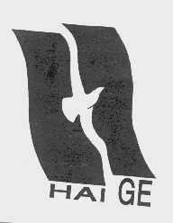 HAI GE