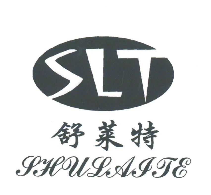 舒莱特;SLJ