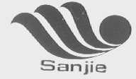 SANJIE