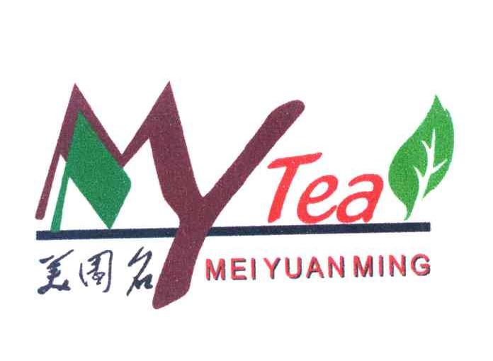美园名 MYTEA