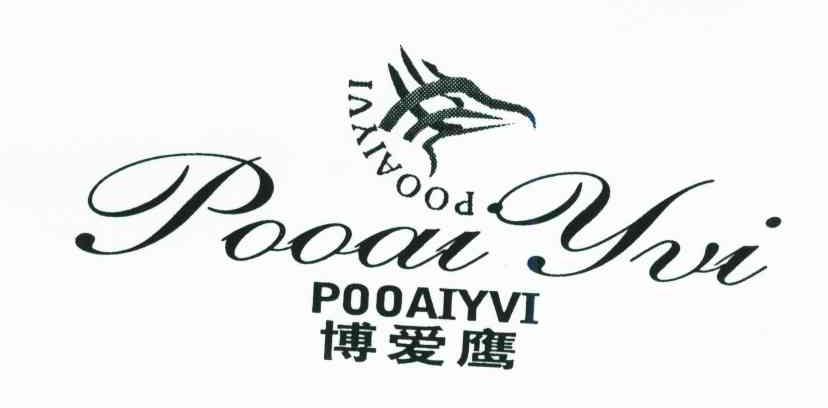 博爱鹰;POOAI YVI