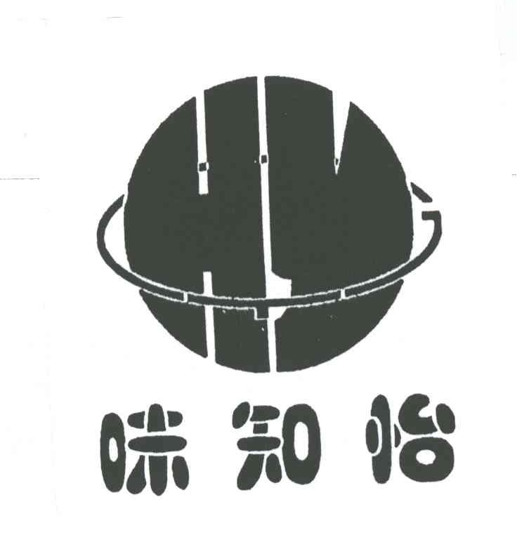 咪知怡