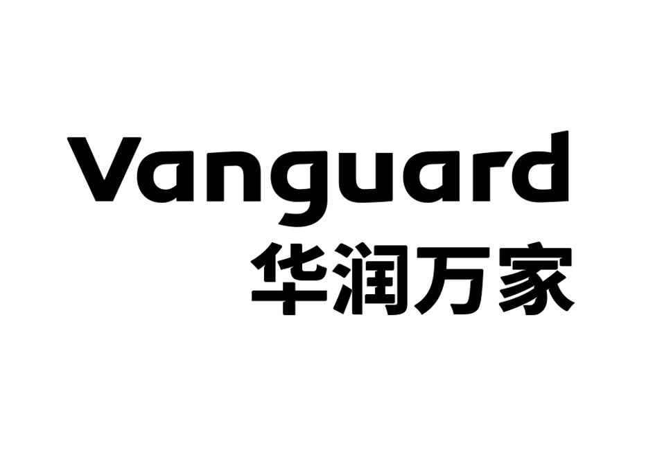 VANGUARD 华润万家
