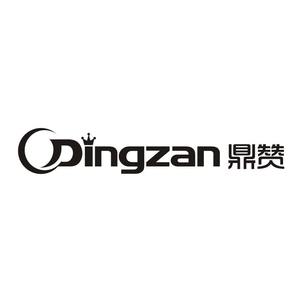 鼎赞
