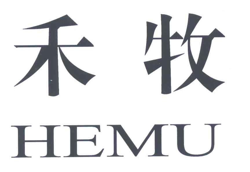 禾牧