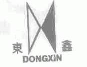 东鑫