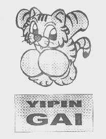YIPINGAI