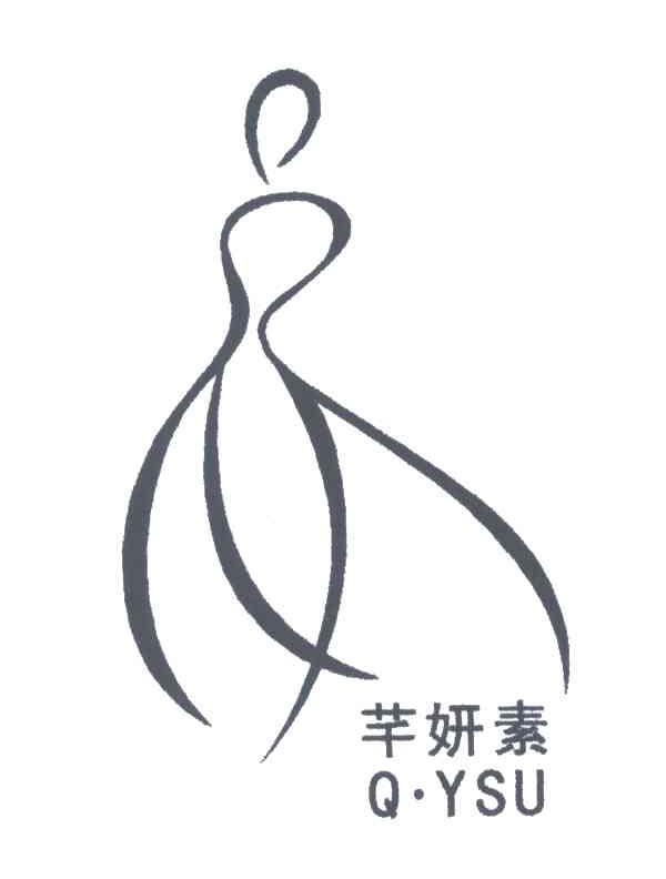 芊妍素;Q&middot;YSU