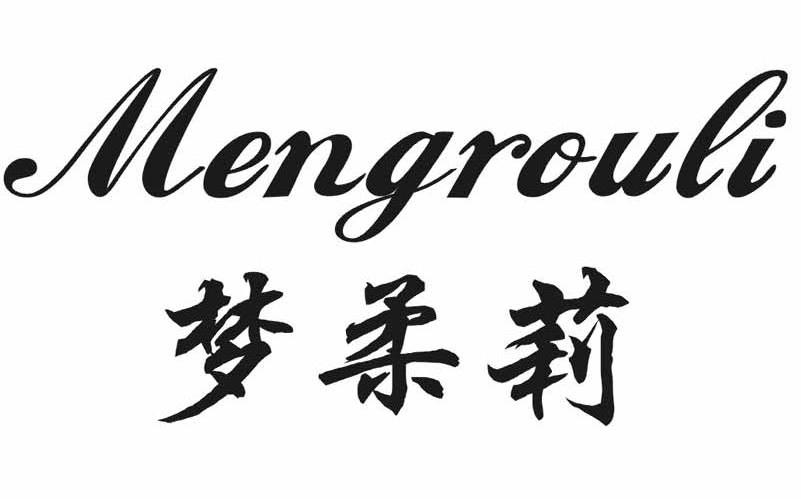 梦柔莉
