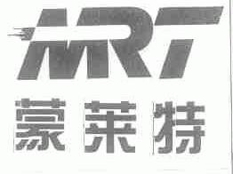 蒙莱特