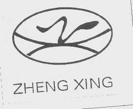 ZHENG XING