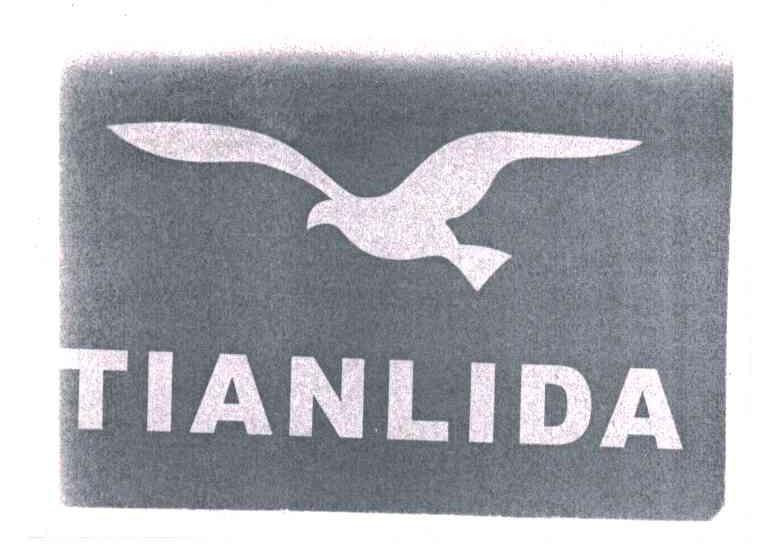 TIANLIDA及图