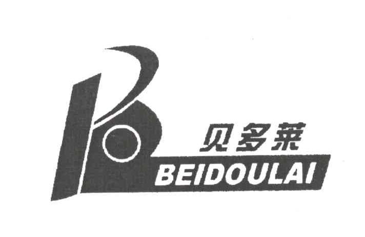 贝多莱