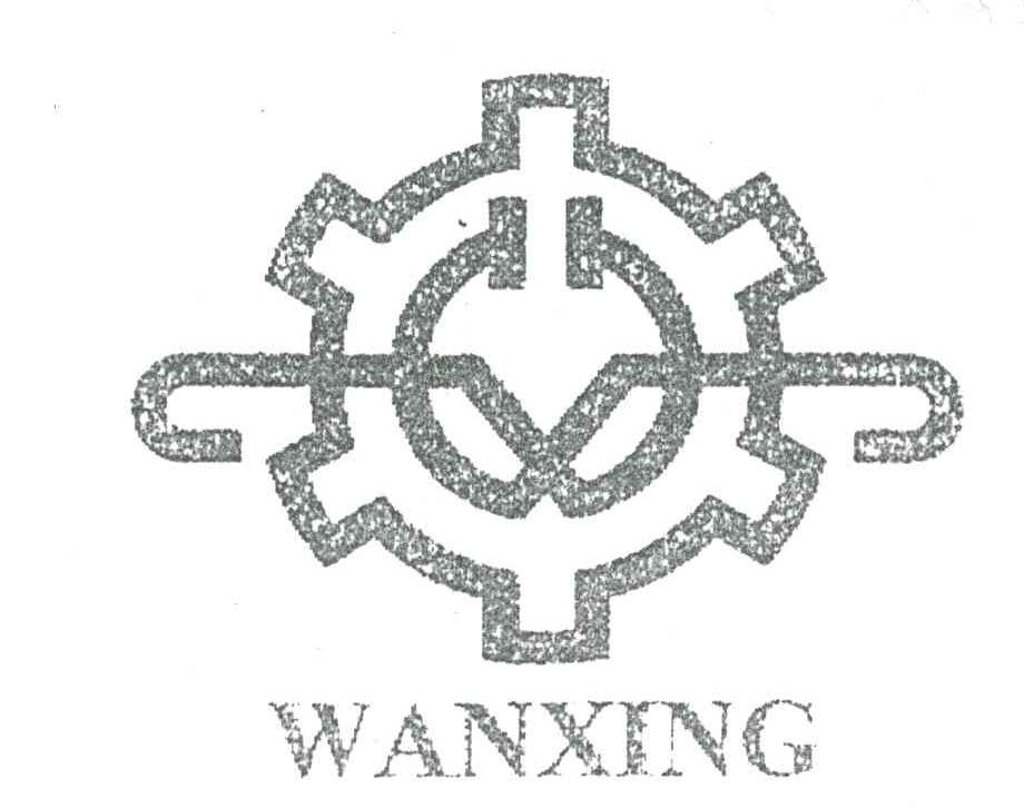 WANXING