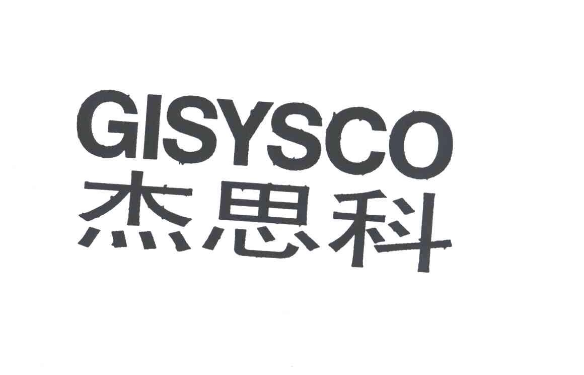 杰思科
