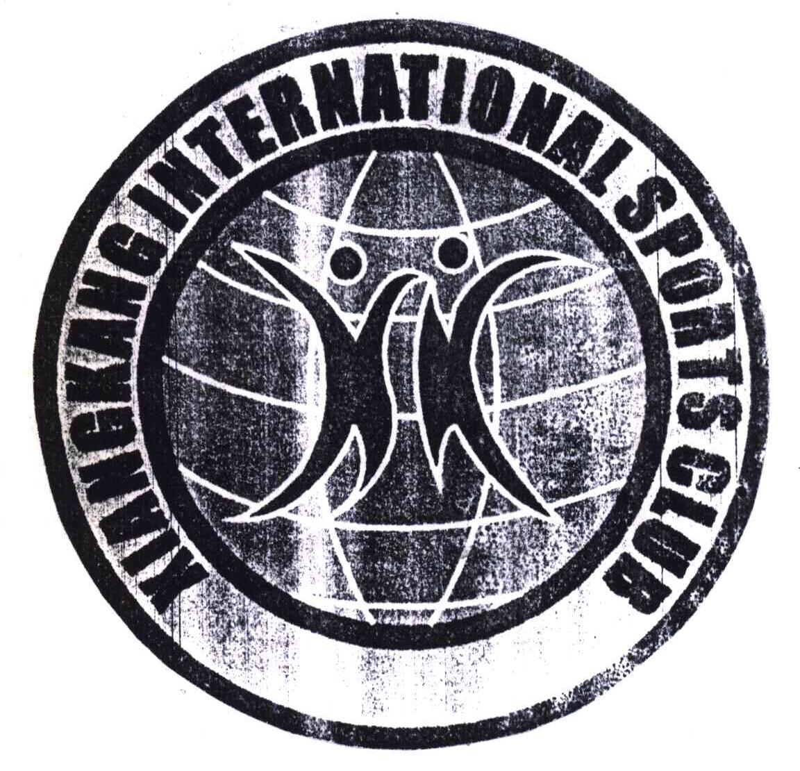 XIANGKANG INTERNATIONAL SPORTS CLUB