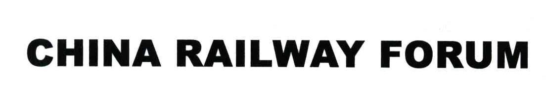 CHINA RAILWAY FORUM