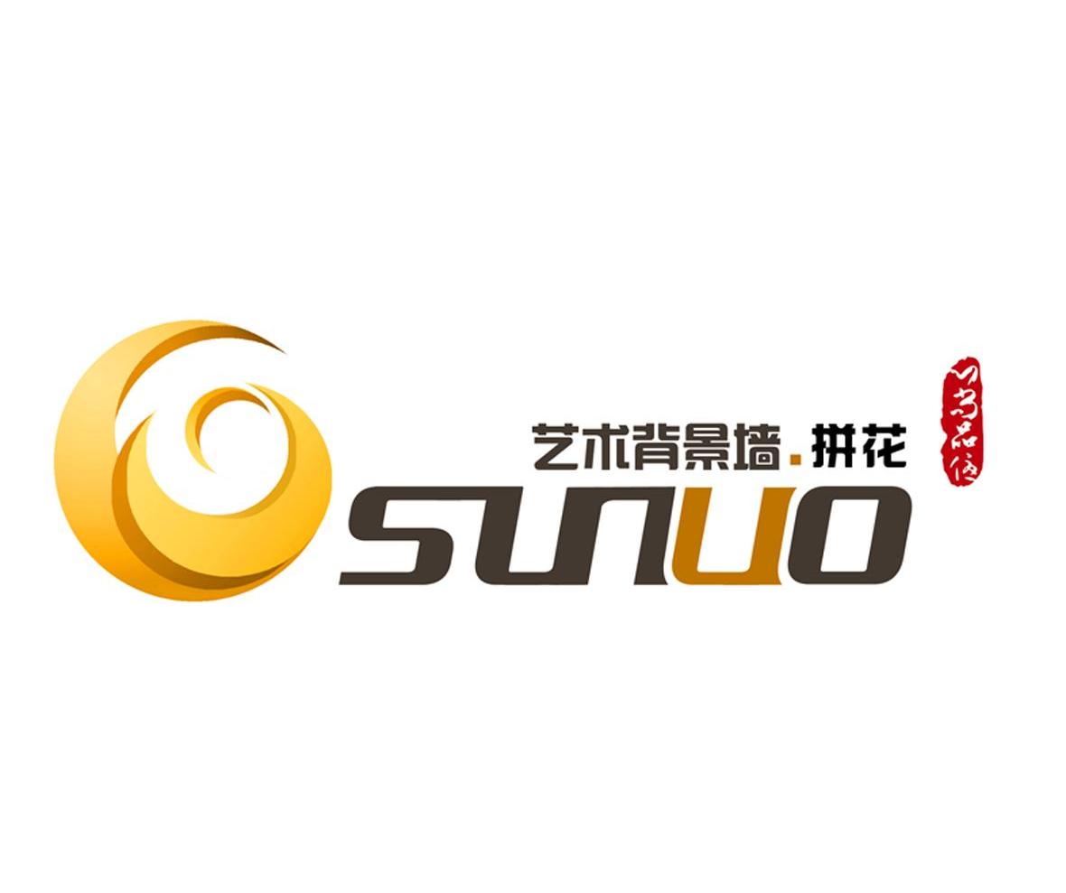 艺术背景墙.拼花 心尚品优 SUNUO
