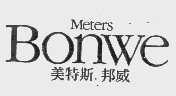 美特斯.邦威  METERS BONWE