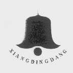 XIANG DING DANG