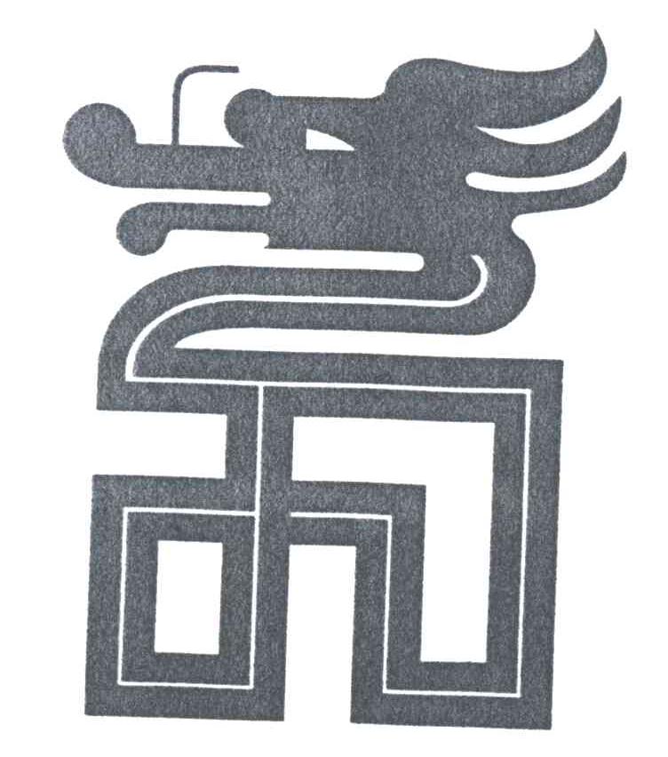 图形