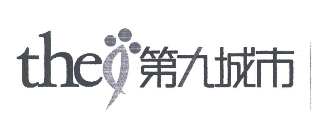第九城市;THE