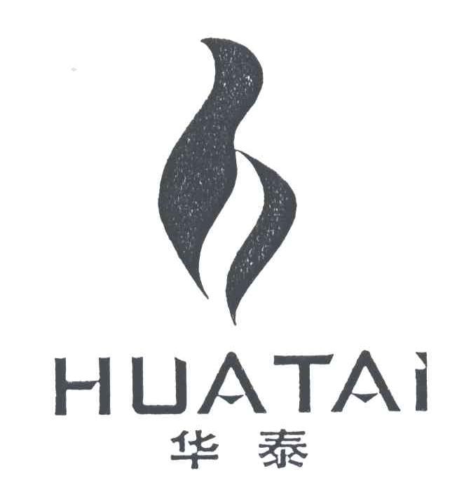 华泰;HUA TAI