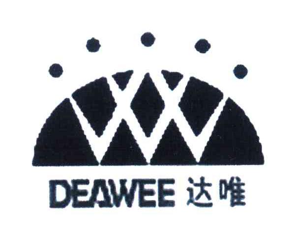 达唯;DEAWEE
