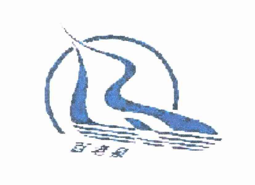 百老泉