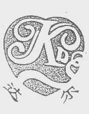 达尔