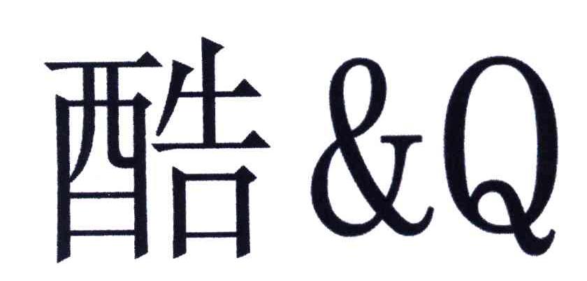 酷&Q
