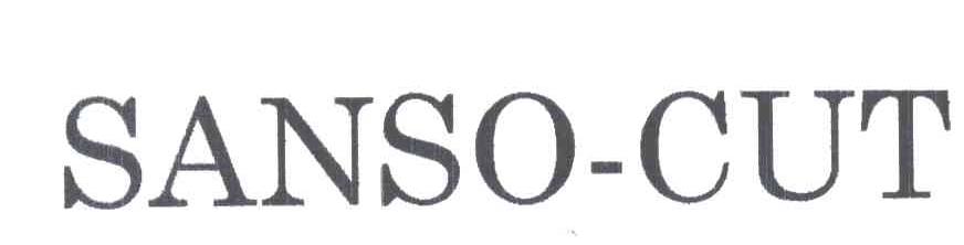 SANSO CUT