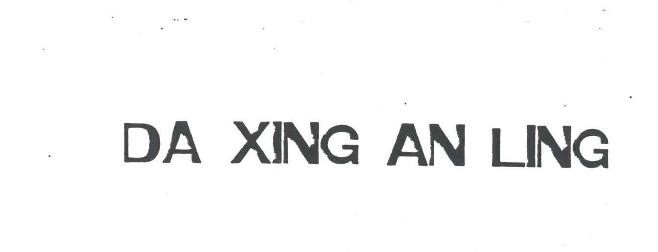 DA XING AN LING