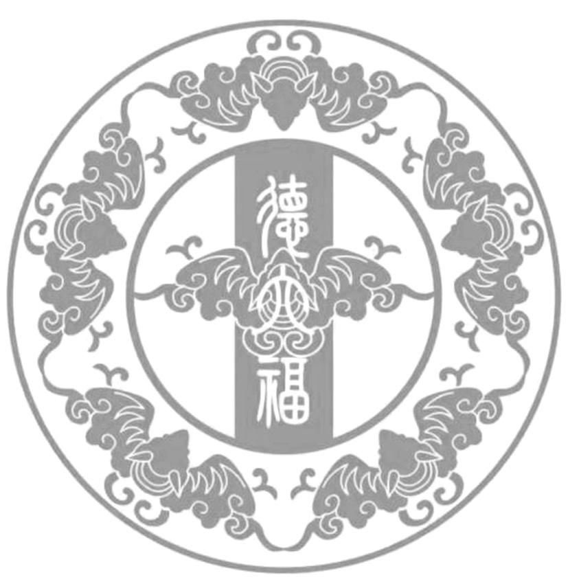 德六福