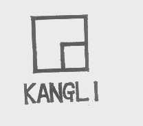 KANG LI