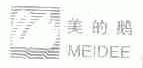 美的鹅