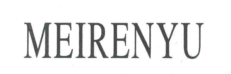 MEIRENYU