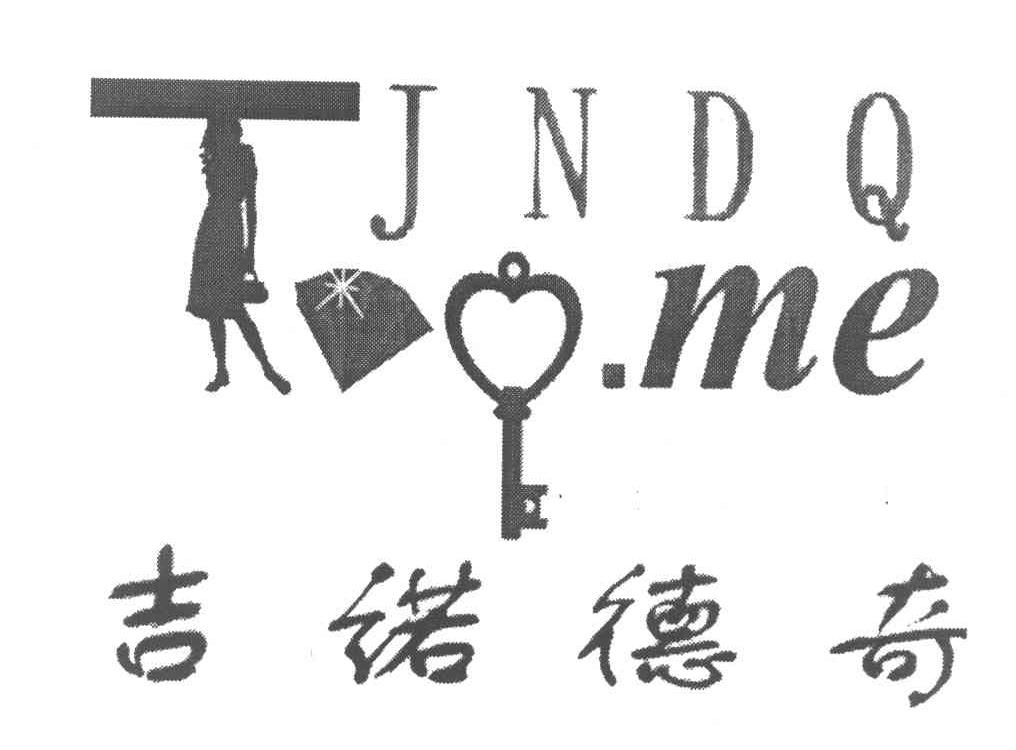 吉诺德奇 JNDQ ME T