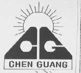 CHEN GUANG