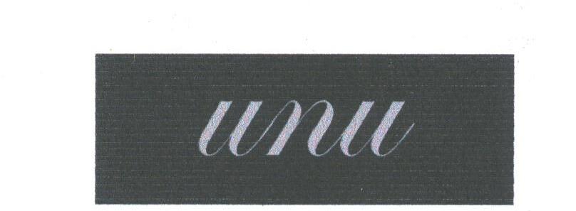 UNU